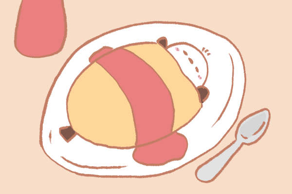 sample